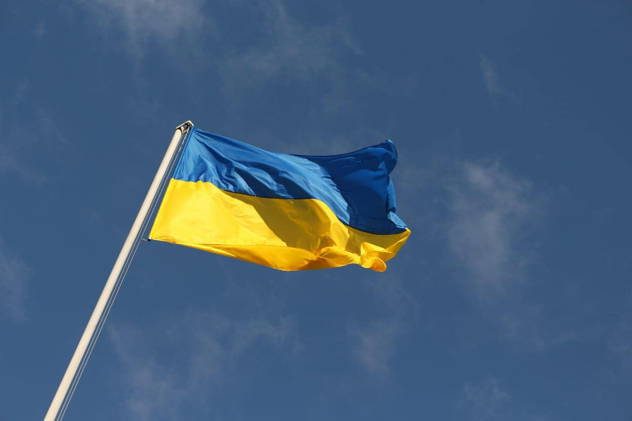 Цьогоріч Україна вперше відзначає День Державності - зображення