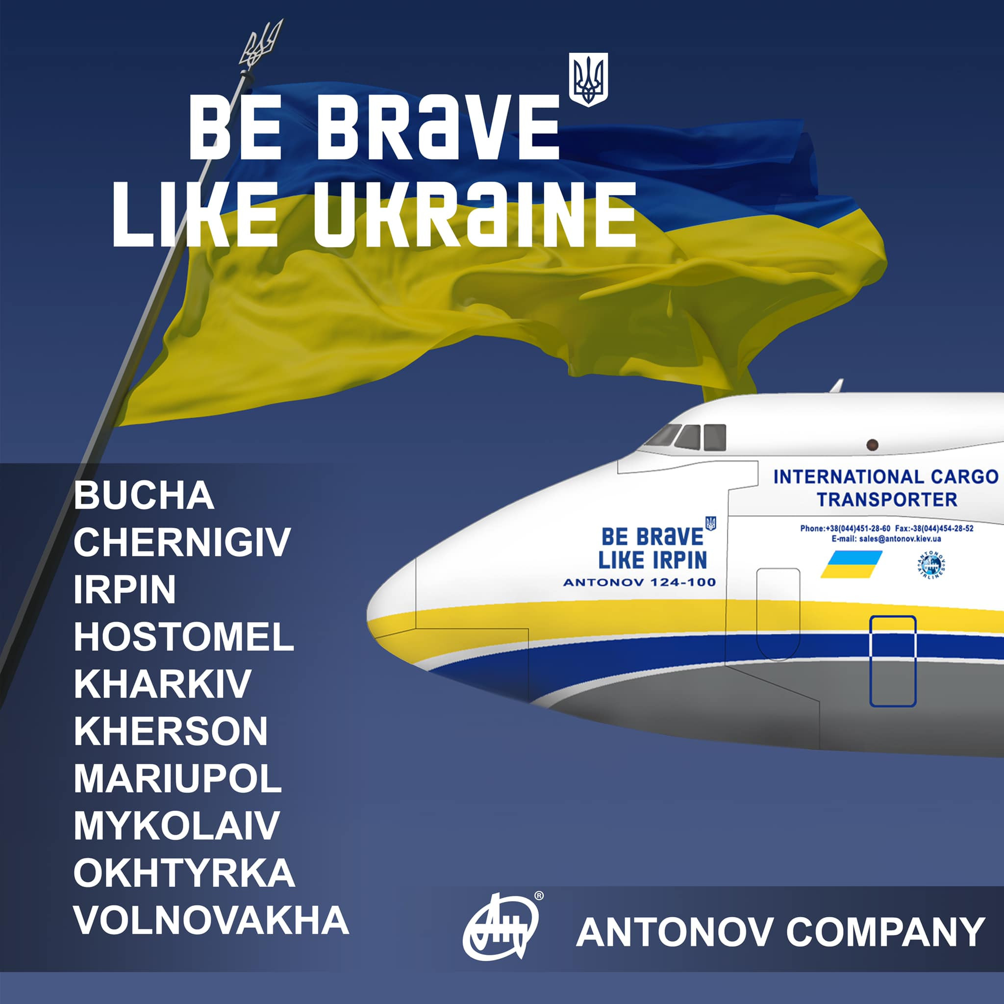 Ірпінь, Буча, Гостомель: найбільші українські літаки отримали імена на честь міст-героїв - зображення