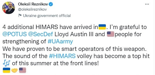 Резніков: в Україну прибули нові HIMARS - зображення