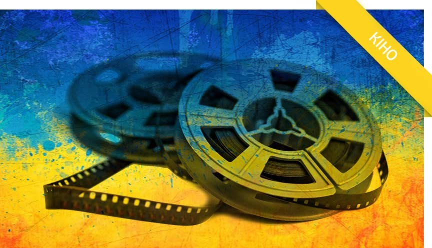 До Дня Незалежності у столичних кінотеатрах пройдуть безкоштовні покази українського кіно - зображення