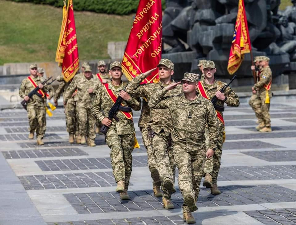 112 бригада Територіальної оборони Збройних Сил України отримала бойовий прапор - зображення
