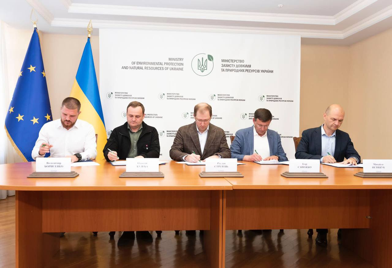 На Київщині планують побудувати два сучасних сміттєпереробних заводи - зображення