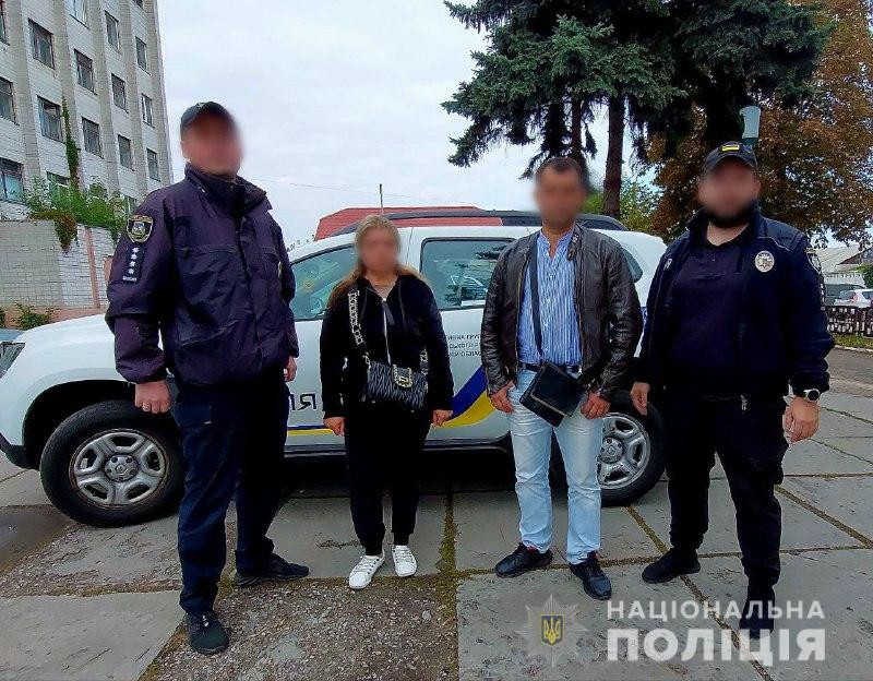 На Київщині злочинний дует шахраїв ошукав волонтерку - зображення