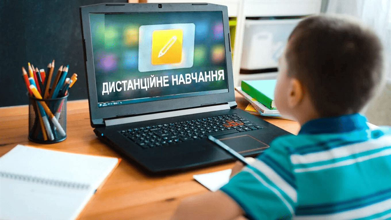 Наступного тижня заклади освіти Київщини продовжать працювати дистанційно - зображення