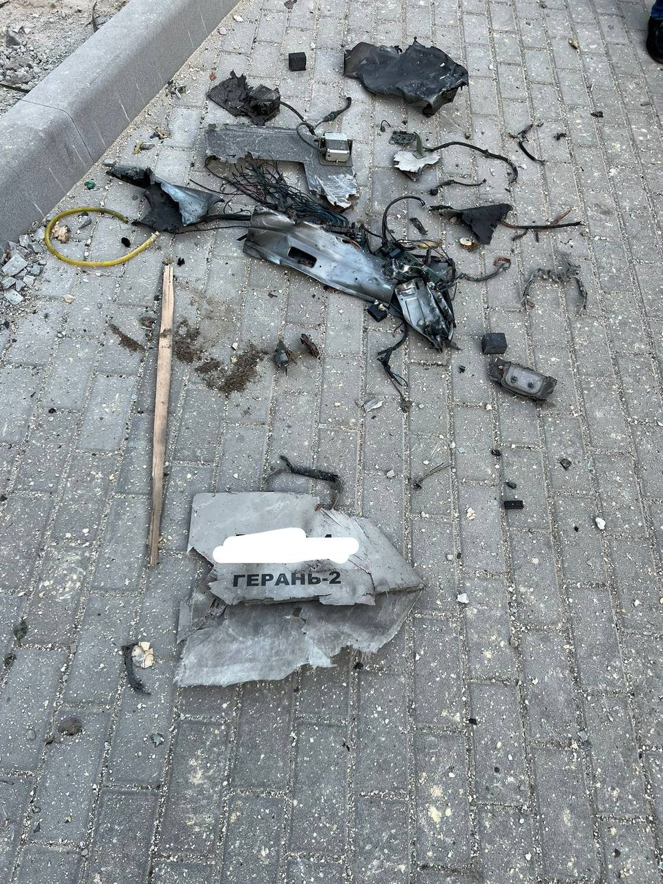 росія атакувала Київ дронами - зображення