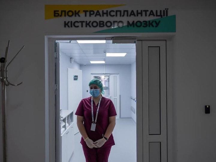 На Київщині запрацював Центр гематології та трансплантації кісткового мозку - зображення