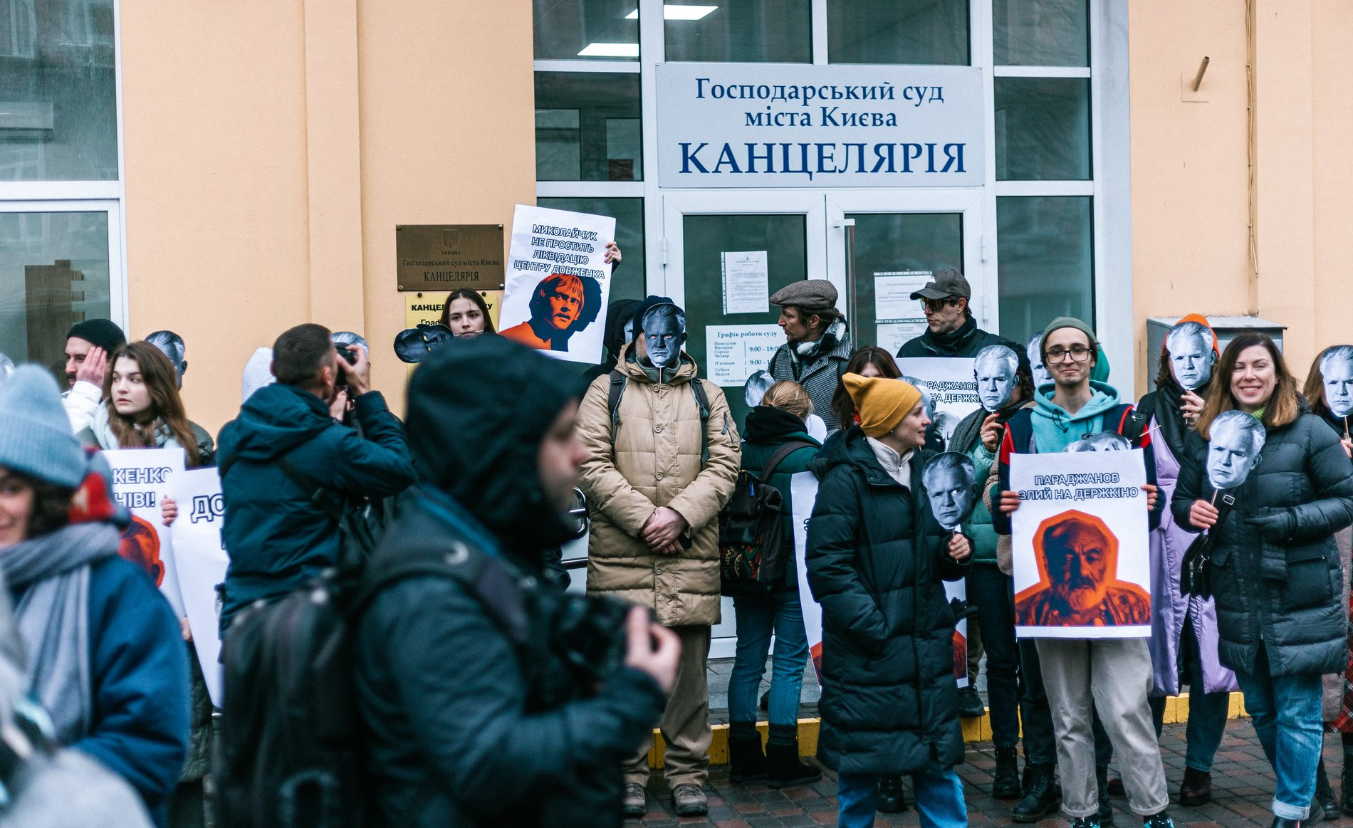 У Києві відбулося підготовче судове засідання щодо скасування реорганізації 