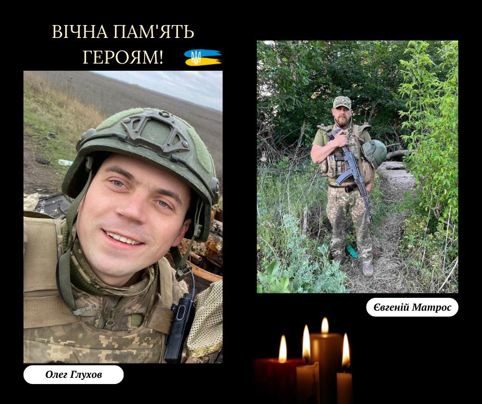 Десятий місяць війни: загинули герої Бориспільщини - зображення