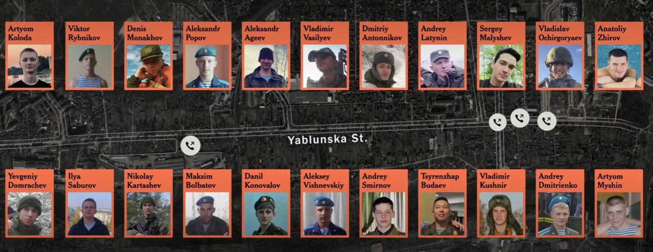 Журналісти NYT ідентифікували понад 20 солдатів армії рф, причетних до вбивств у Бучі (ВІДЕО) - 1 - зображення
