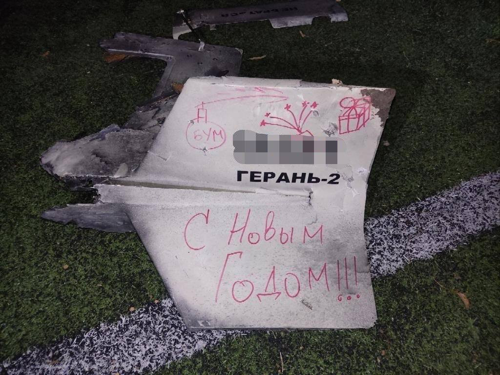 У ніч на 2 січня українські захисники неба знищили 39 