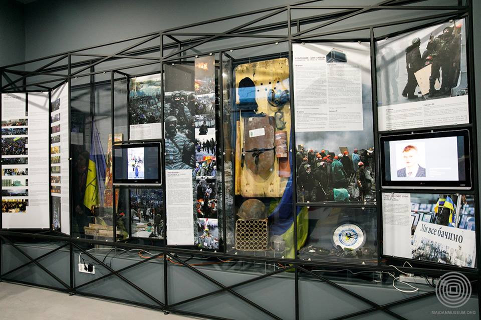 У київському Музеї Майдану відкриють оновлену експозицію - зображення