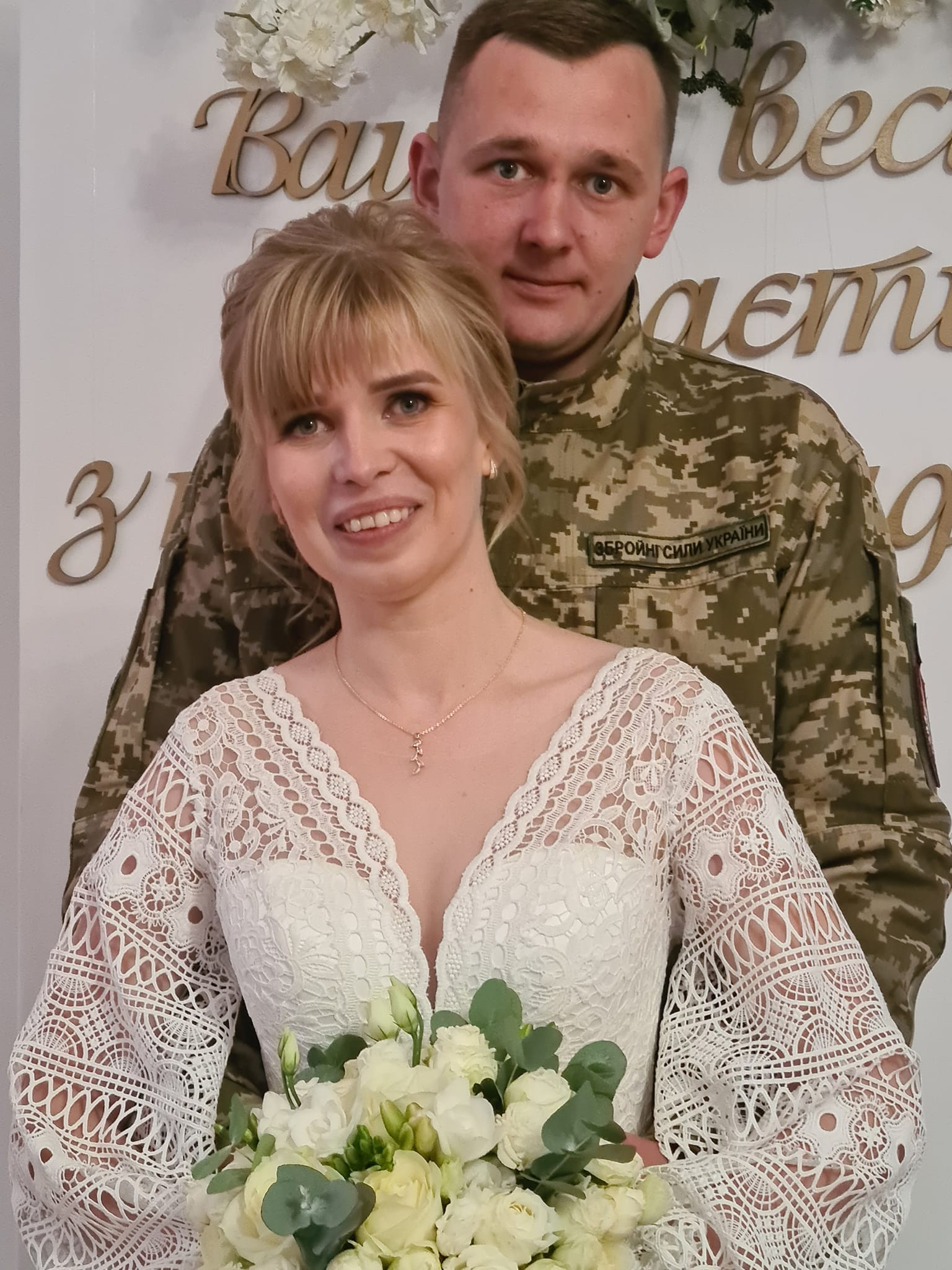 Кохання та війна: в Україні продовжується весільний бум - зображення