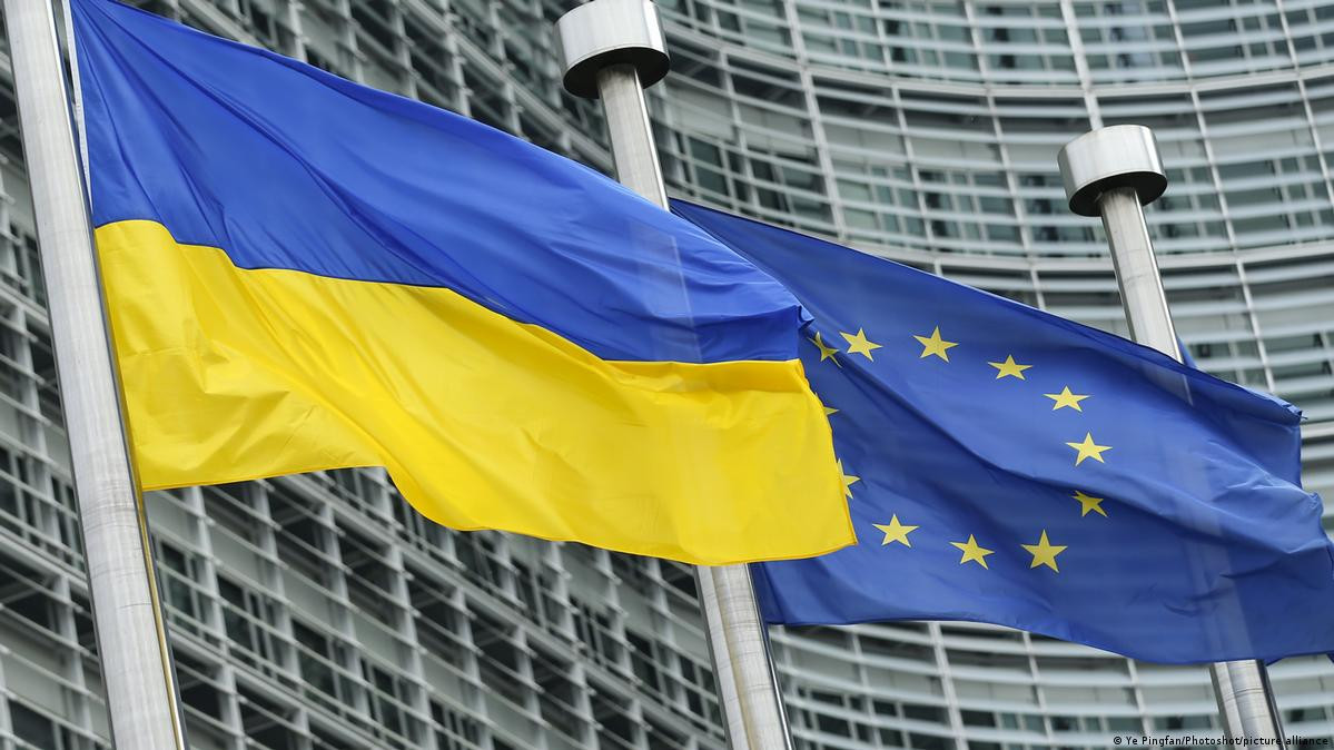 Єврокомісія оприлюднила звіт про відповідність України законодавству ЄС - зображення