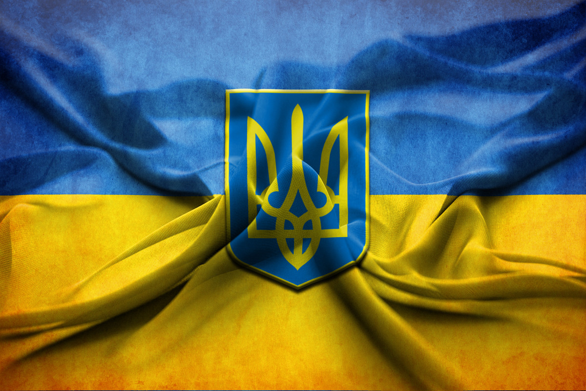 Сьогодні в Україні – День державного герба - зображення
