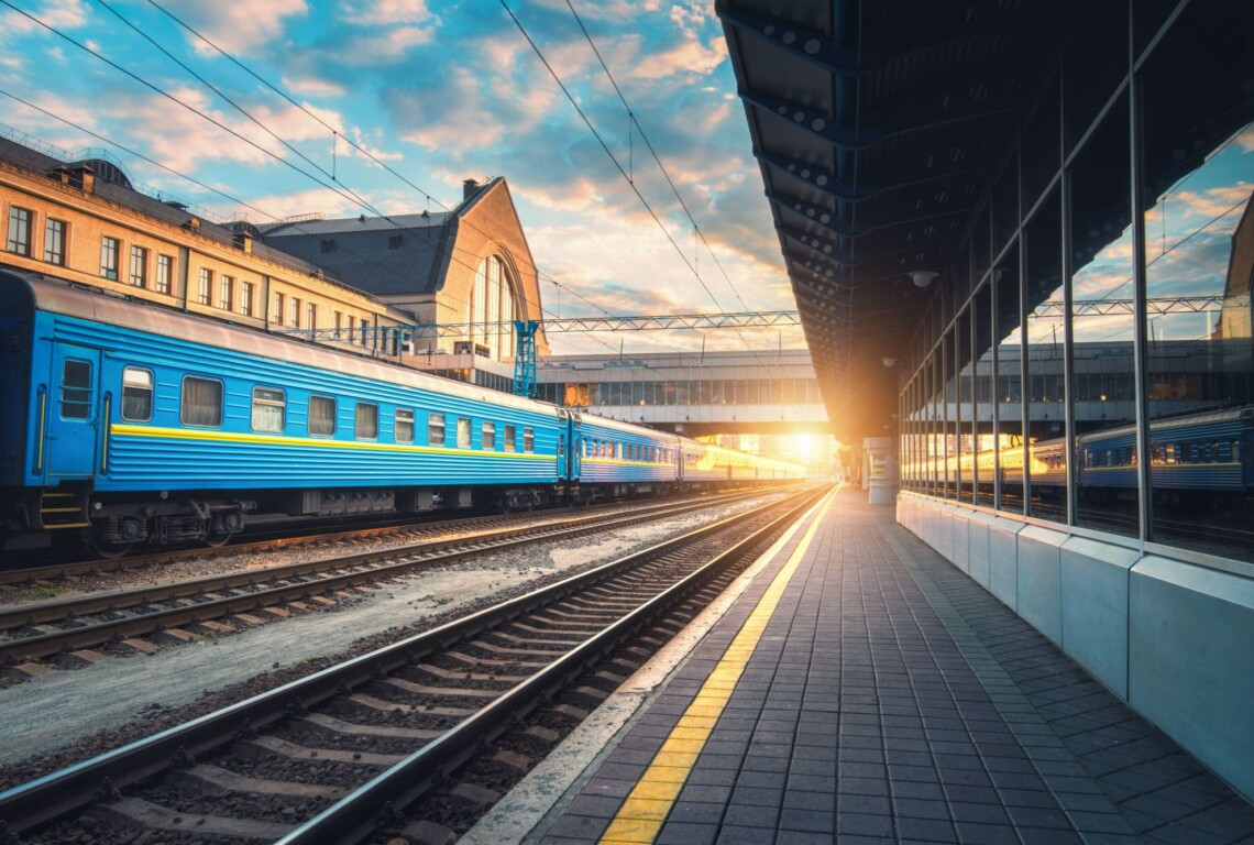 Українську залізницю 