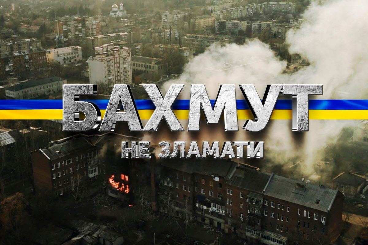 Рік війни: головні перемоги України - зображення