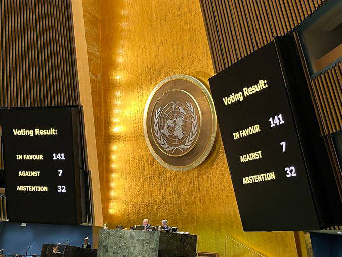 24 лютого: в ООН підтримали українську 