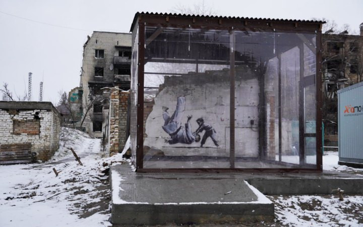 У Бородянці презентували систему для збереження робіт Бенксі від вандалів - зображення