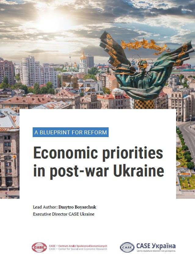 Дмитро Боярчук: Economic Priorities in Post-War Ukraine - зображення