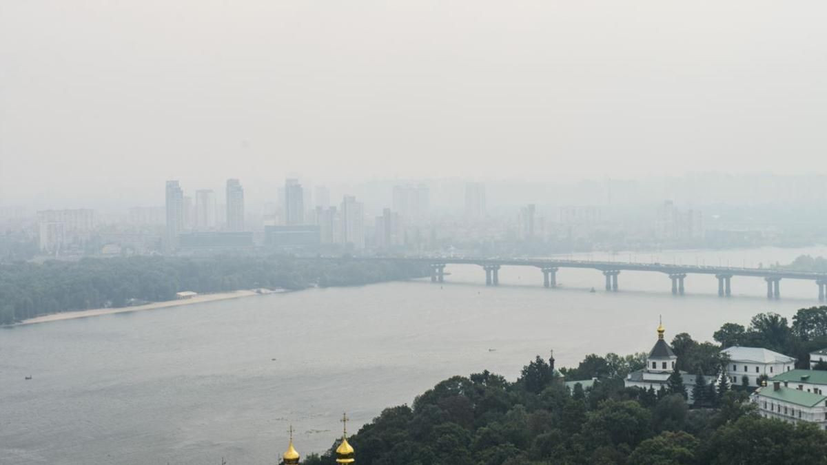 Зранку у Києві зафіксували високий рівень забрудненості повітря - зображення