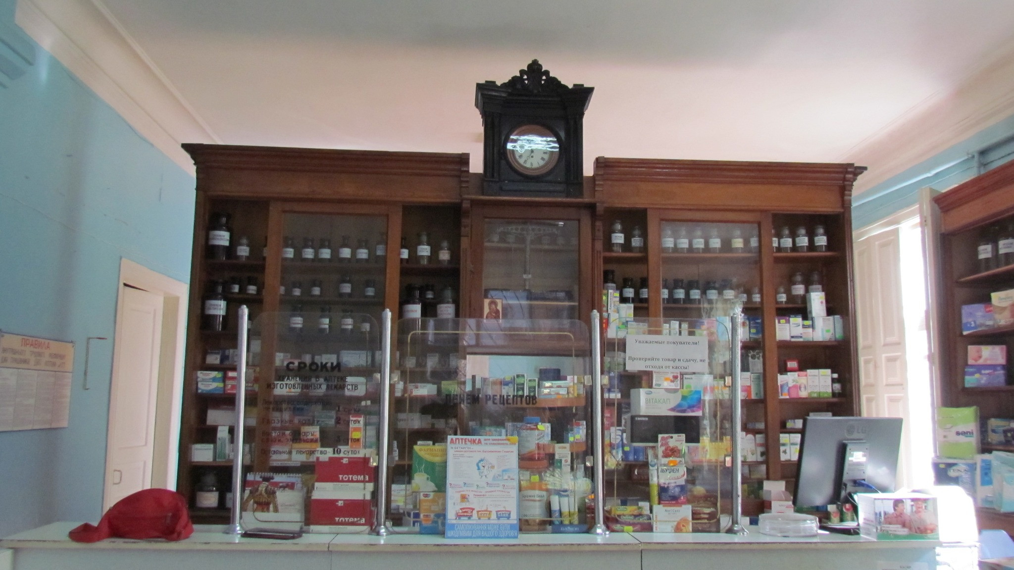У Ворзелі палала пам'ятка місцевої історії ‒ старовинна аптека - 1 - зображення
