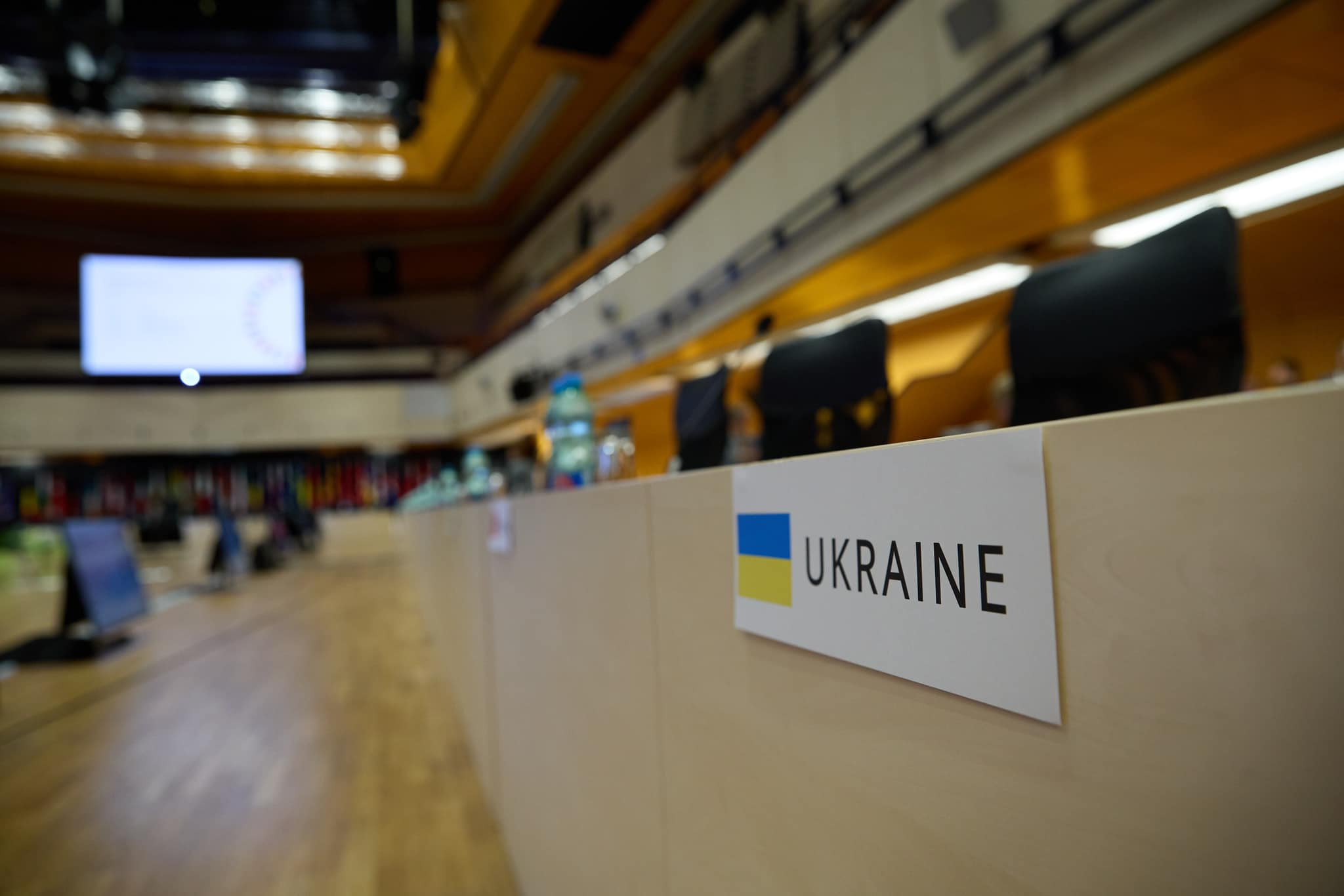 Україна вперше взяла участь у парламентському саміті ЄС - зображення