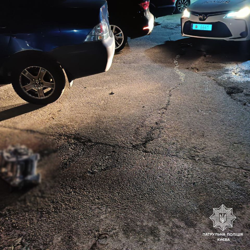 Поліцейські показали уламки збитих над столицею дронів (ФОТО) - зображення