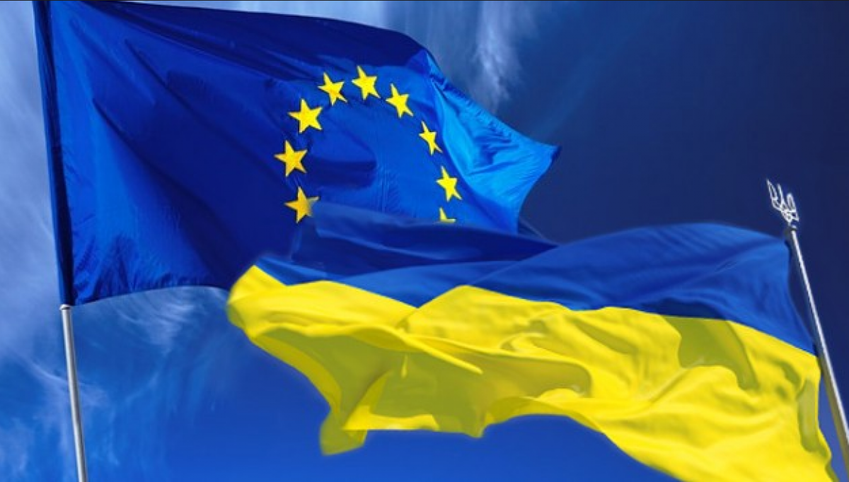 Україна вперше відзначає День Європи 9 травня - зображення