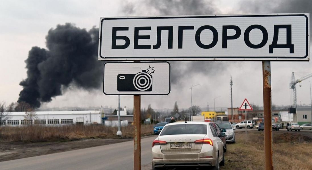 На Бєлгородщині - вибухи: 