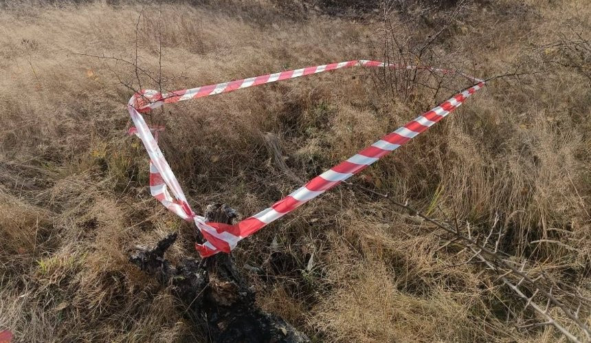 У лісі на Бучанщині знайшли частину ракети РСЗВ 