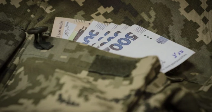 Українські військові в тилу незаконно отримали 123 млн грн бойових виплат – Міноборони - зображення