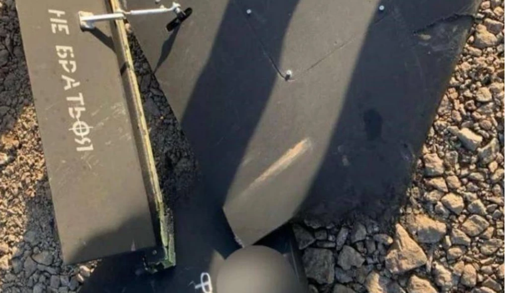 Ворог змінив колір і матеріал дронів, якими атакував сьогодні Київ - зображення