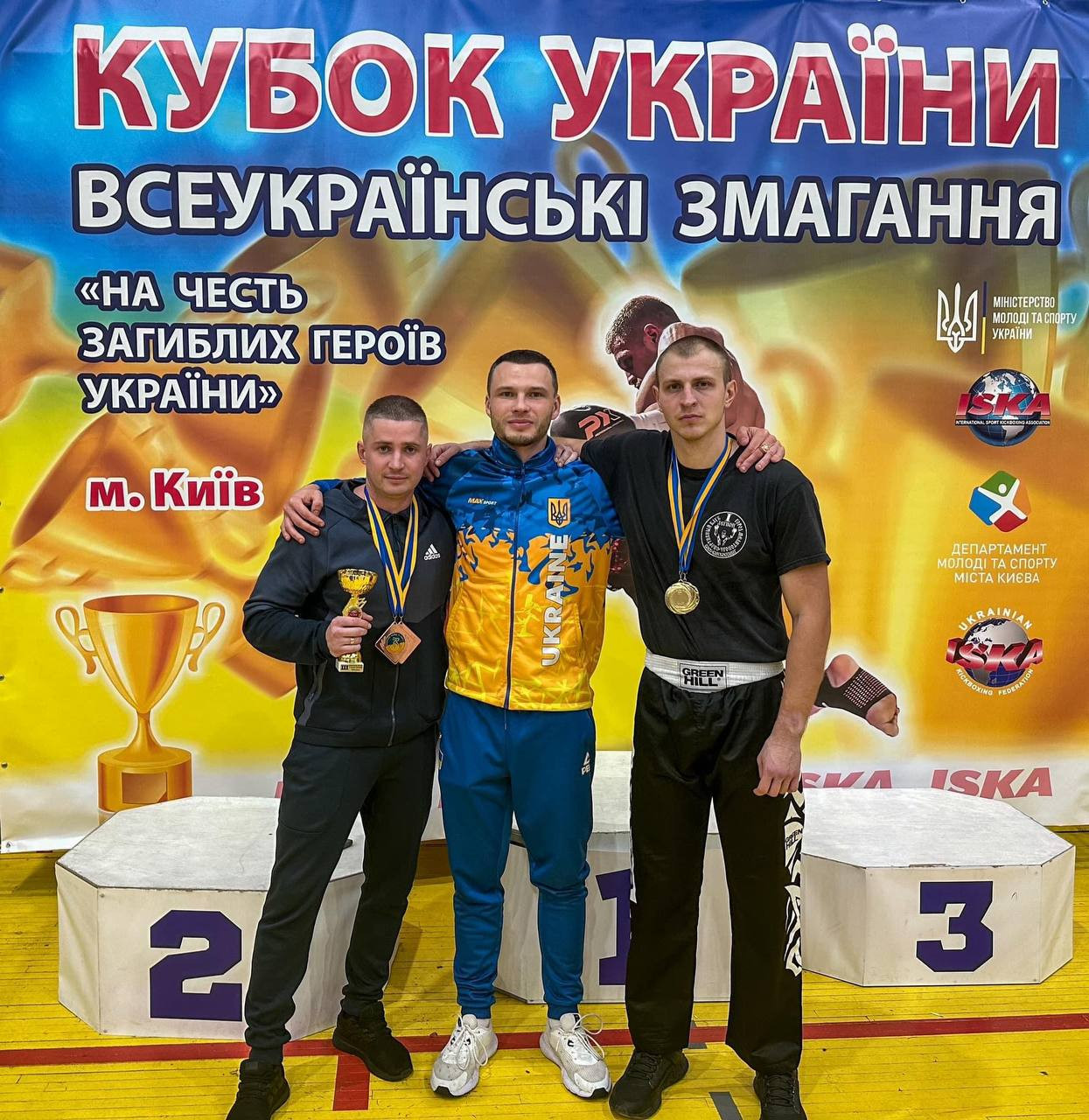 Команда з Ірпеня виборила третє місце на Кубку України з кікбоксингу ІСКА - зображення