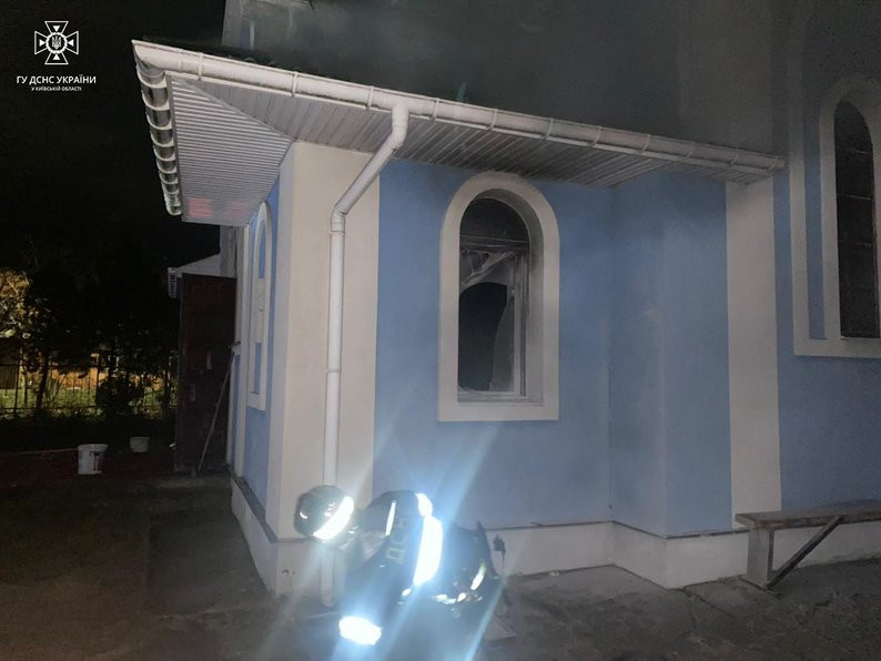 На Київщині на Різдво загорілися дві церкви - зображення
