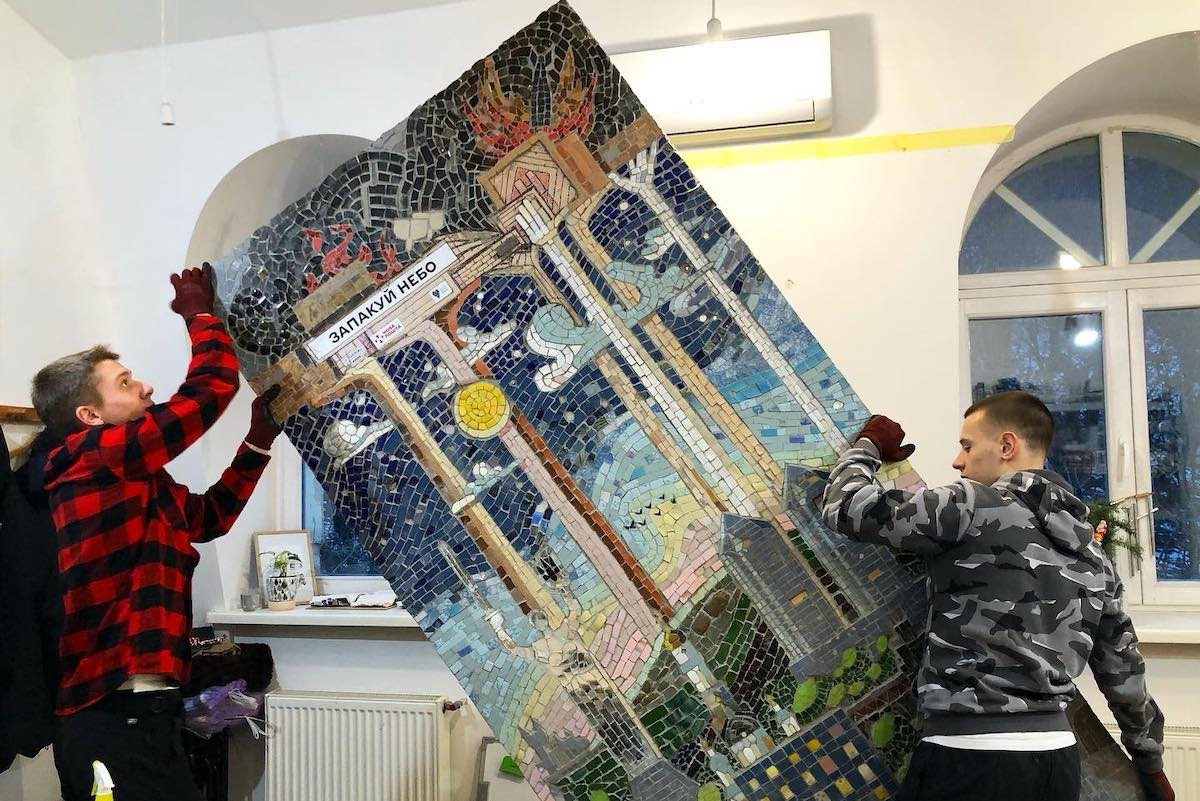 Біля столичного фунікулера встановили мозаїчне панно, присвячене ППО - зображення