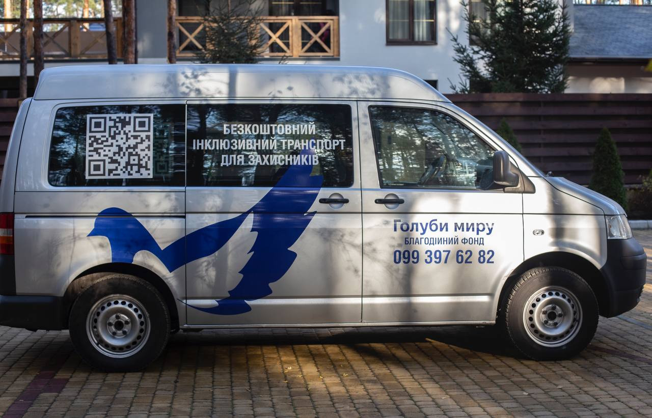 У Києві запрацювало безкоштовне таксі для ветеранів з важкими травмами - зображення