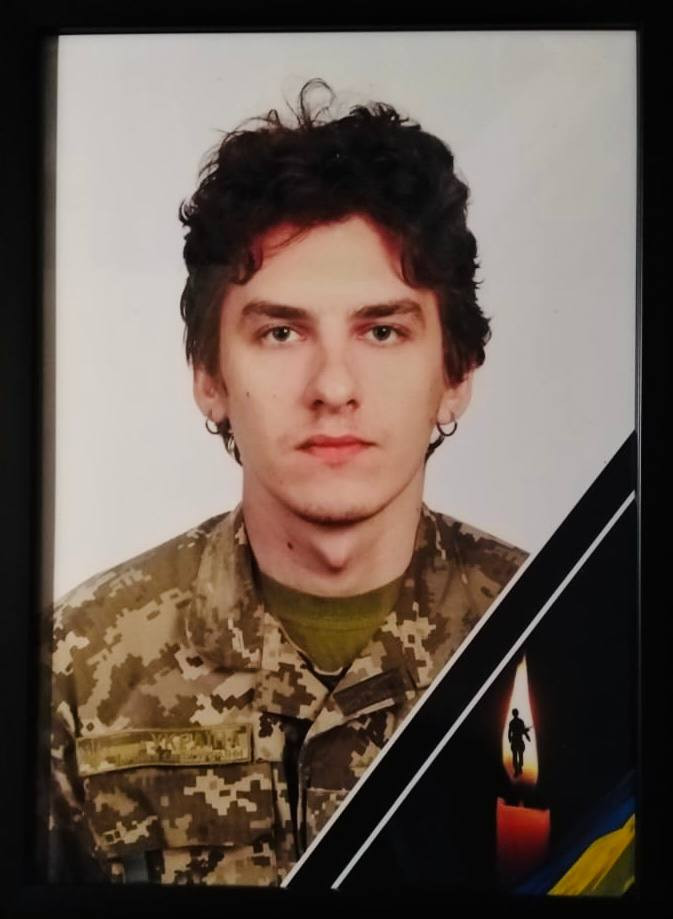 На фронті загинув військовий із Київщини Олександр Гаранов - зображення