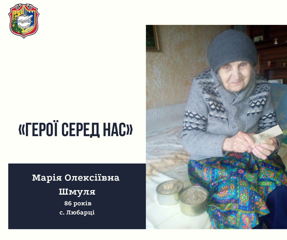 86-річна переселенка з Донеччини, яка знайшла прихисток на Київщині, робить окопні свічки для Захисників - зображення