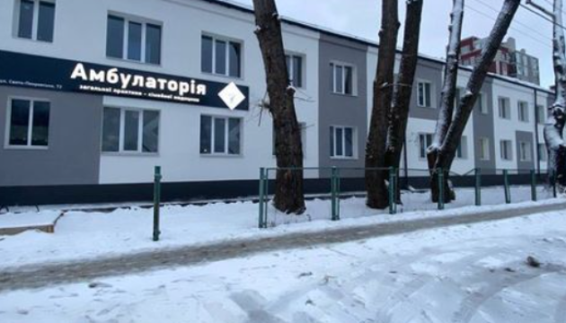 На Київщині відновили Гостомельську амбулаторію - зображення