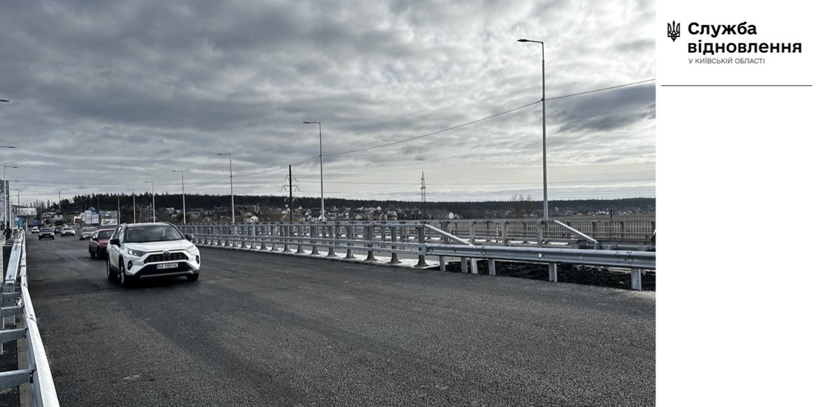 Відбудований Гостомельський міст запрацював на повну: сьогодні відкрили рух правим проїздом (ВІДЕО) - 2 - зображення