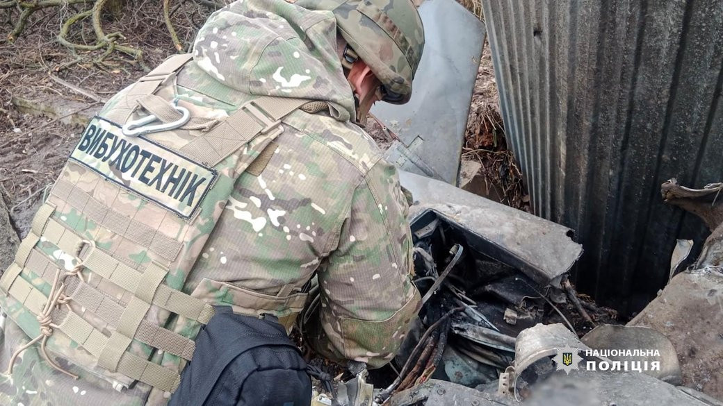 На Київщині знищили бойову частину російської крилатої ракети - зображення
