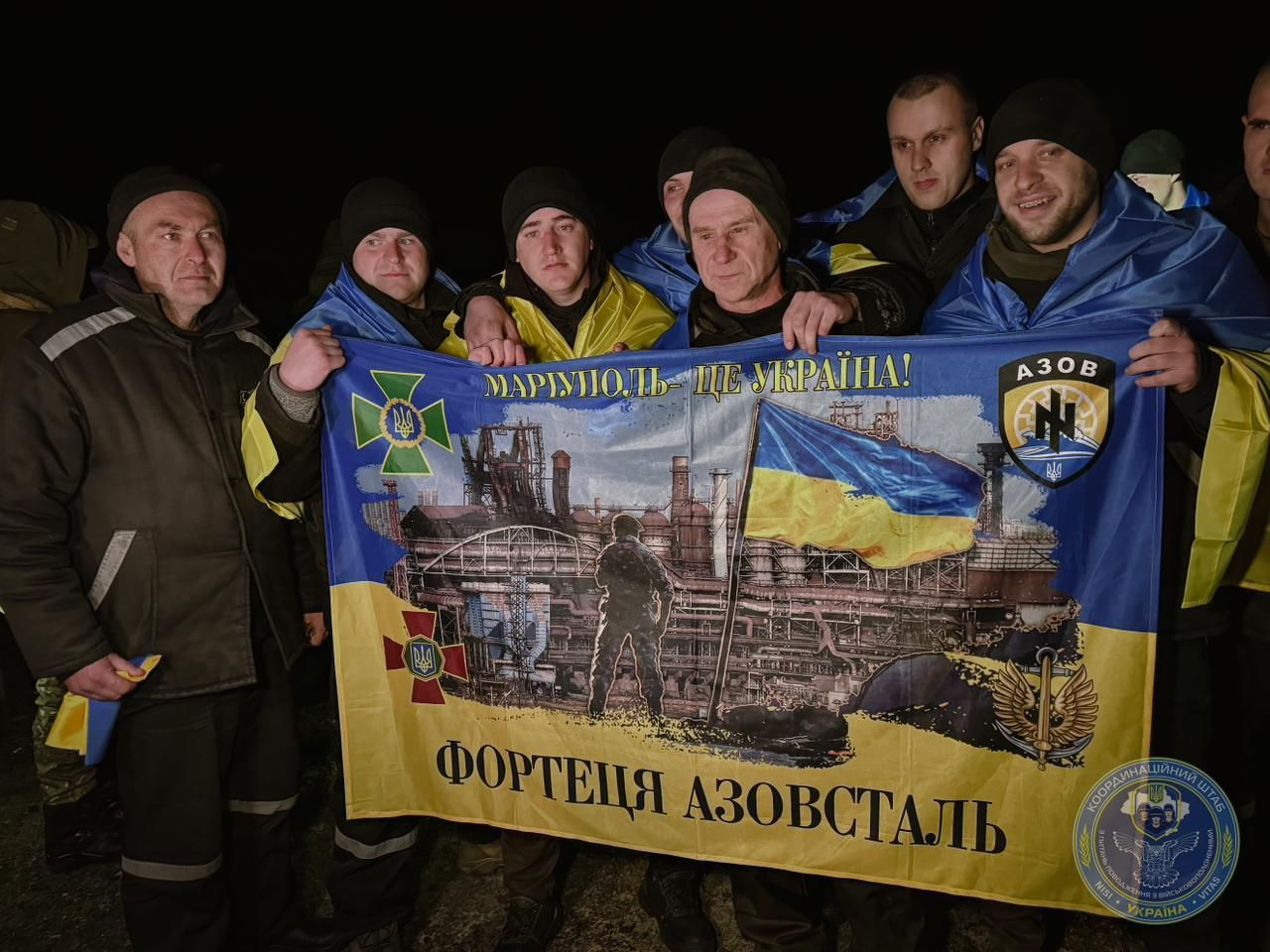 Ще 100 українських захисників повернулися з російського полону (ВІДЕО) - зображення