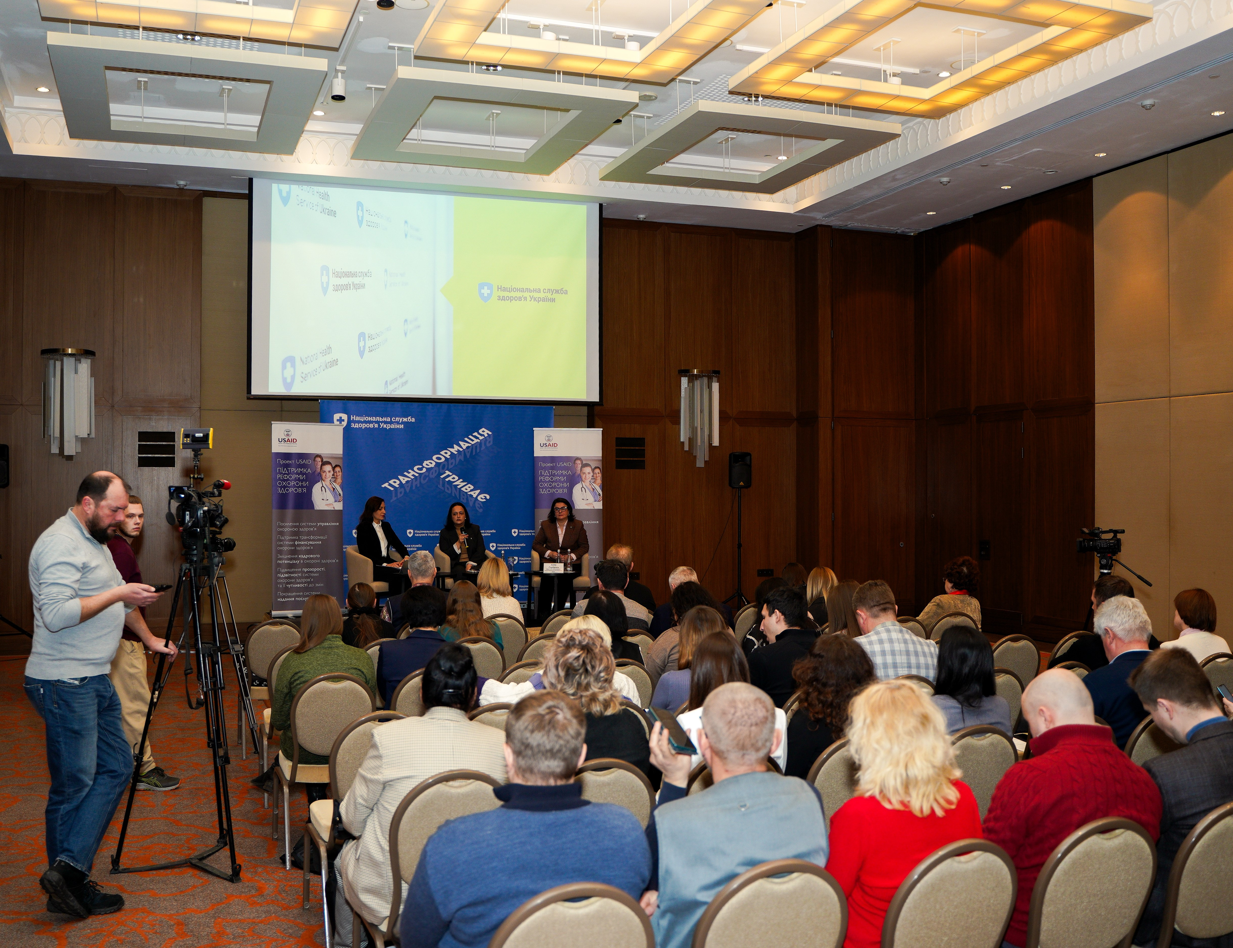 Медична реформа в Україні: успіхи 2023 року та амбіції на 2024 - зображення