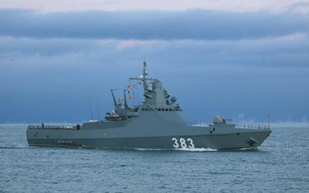 Українські дрони уразили патрульний корабель РФ 