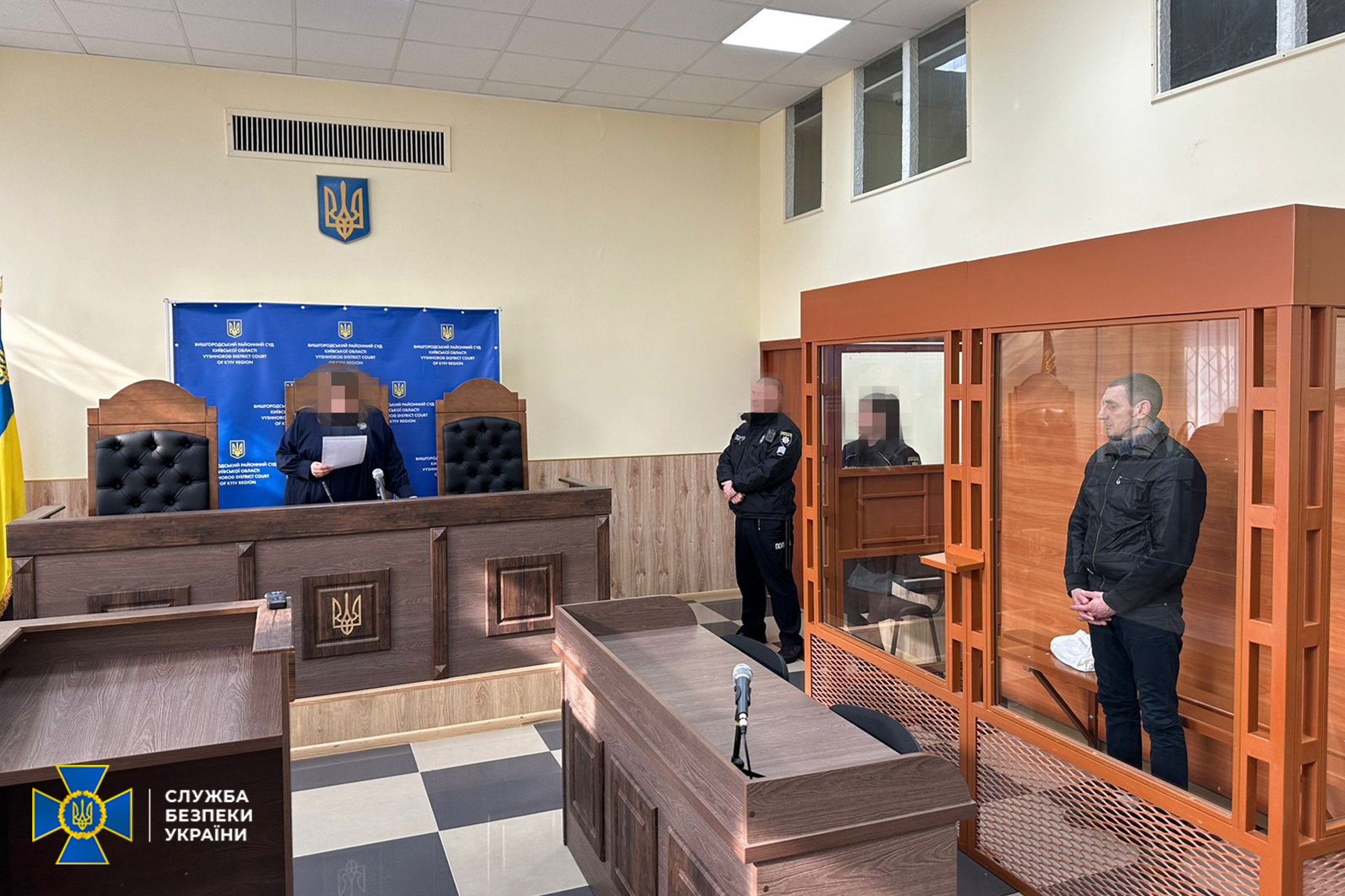 7 років тюрми отримав колаборант, який забезпечував окупантів пальним та харчами у селі Димер на Київщині - зображення
