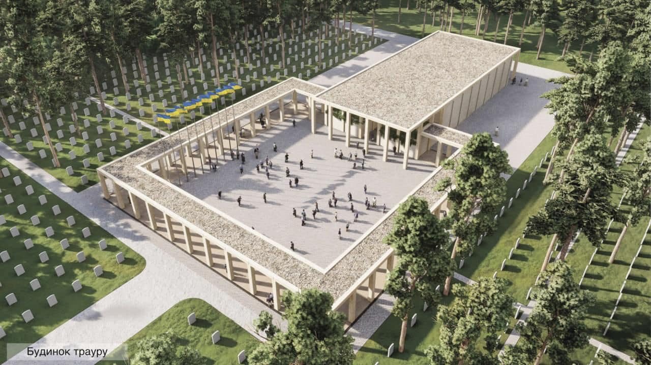 У Гатному під Національне військове меморіальне кладовище вирубуватимуть дерева - зображення