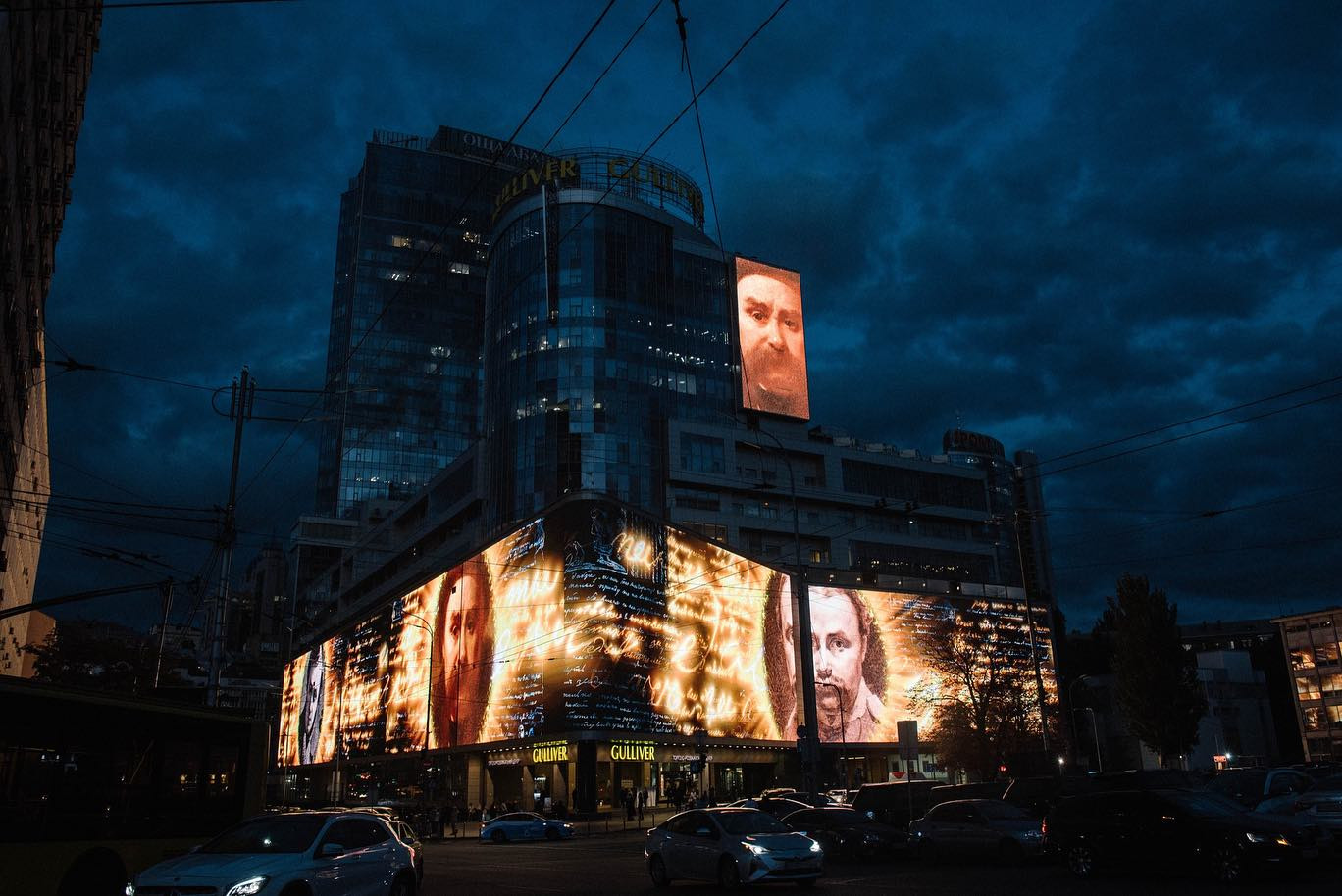 На екранах столичного ТРЦ покажуть мультимедійне шоу про Тараса Шевченка - зображення