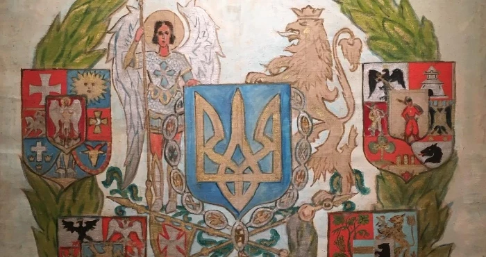 Українська вільна академія наук передає свій архів визвольних змагань 1917-1921 року до Національного історичного музею України - зображення