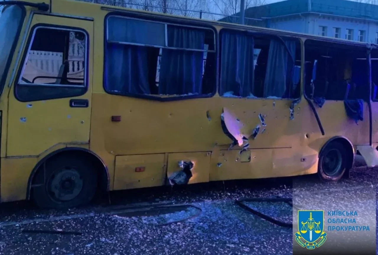 Масована ракетна атака на Київ: які наслідки обстрілу по районах (ВІДЕО) - зображення