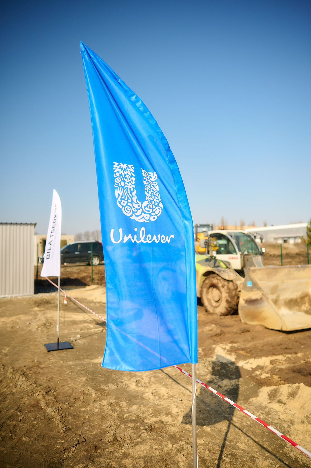 Unilever розпочала будівництво нової фабрики в Білій Церкві - зображення